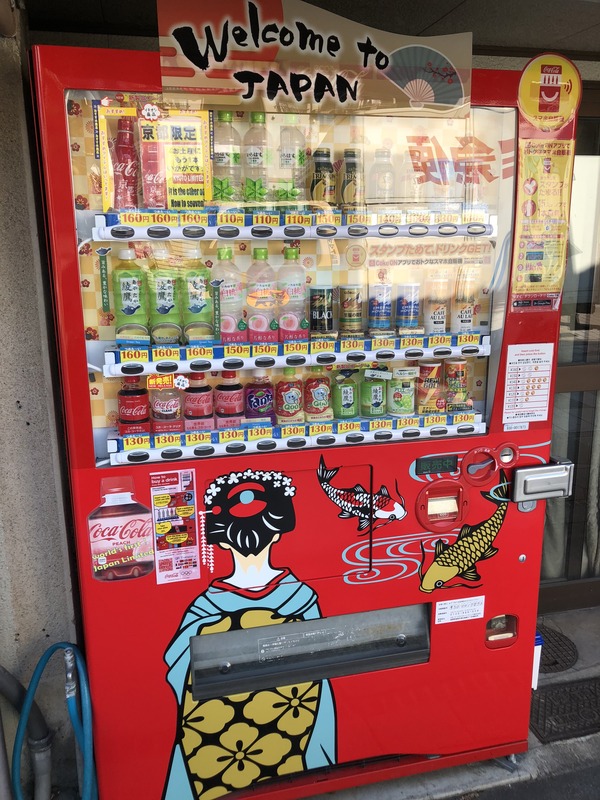 宇治線「響け!ユーフォニアム」HMと宇治聖地巡礼 (40)
