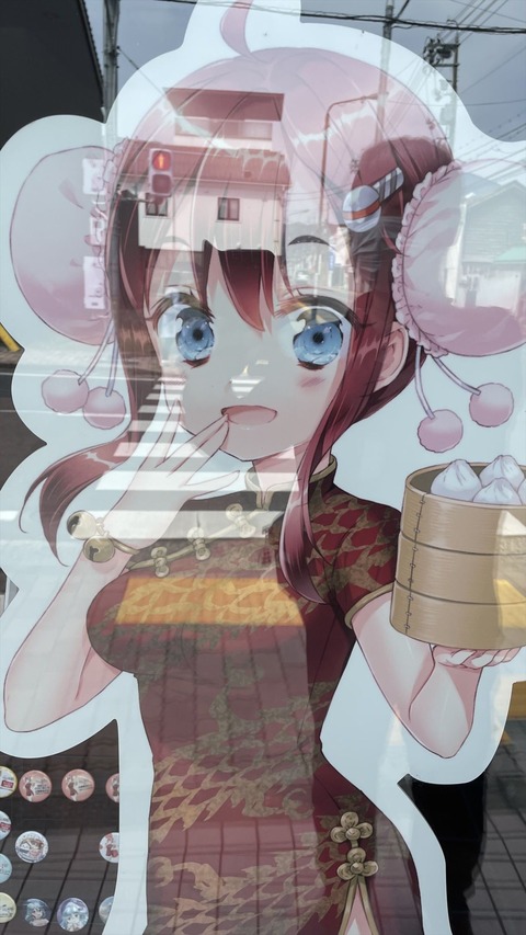 ������Φ������ѥͥ��ι (8)_