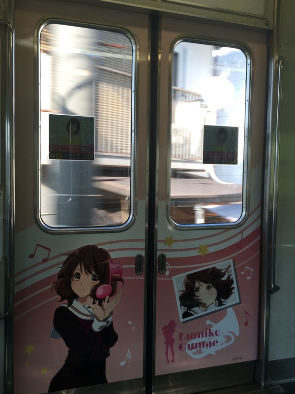響け!ユーフォニアム列車【ドアイラスト久美子2】 (3)