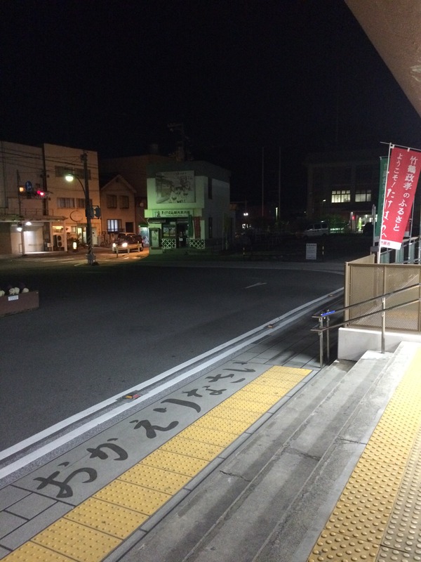 たまゆらバスとフェリー (16)