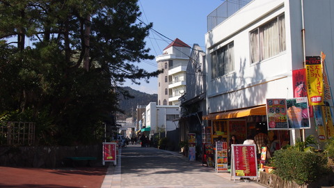 青島参道商店街青島側入り口