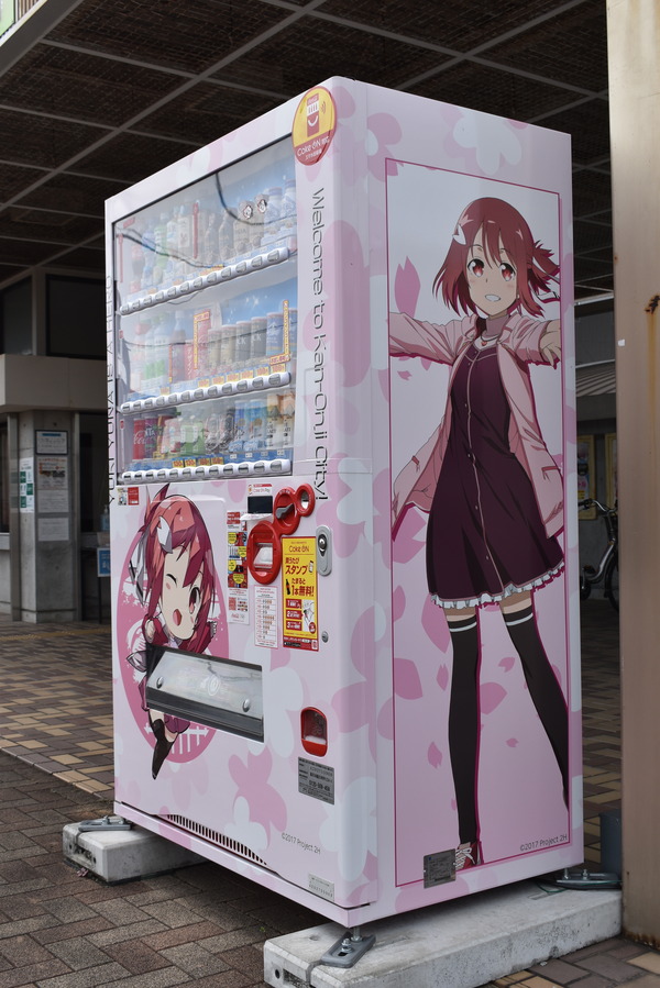 03�������ץ饶 (2)