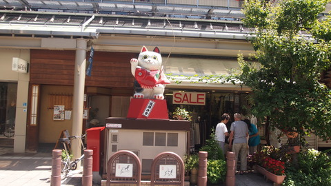 27招き猫