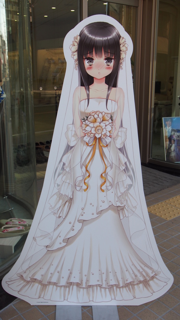 くらよし復活祭 (13)