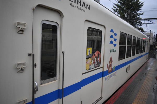 叡電1021 (2)
