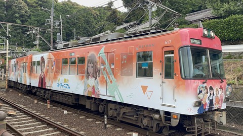 石山寺駅その1 (2)