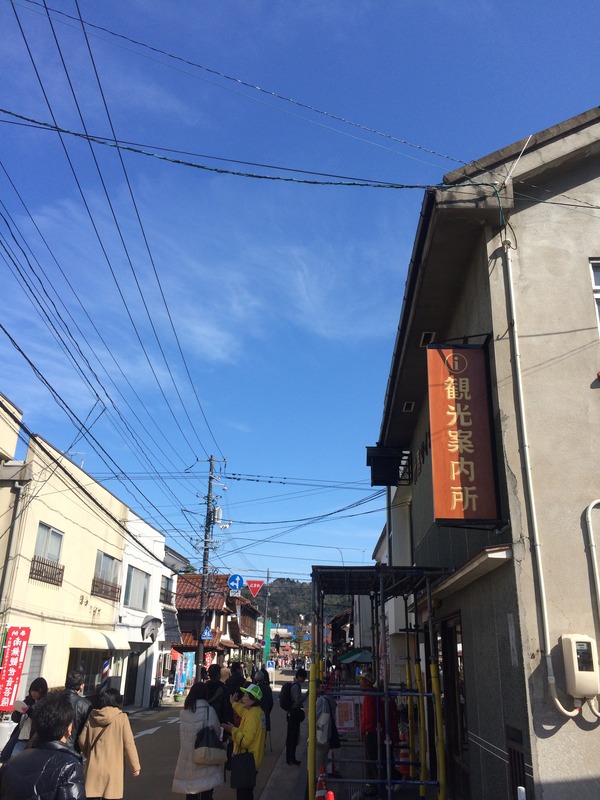 くらよしありがとう祭 (5)