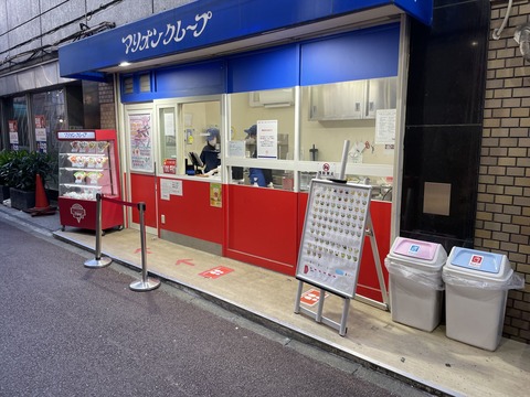 大宮 (4)_