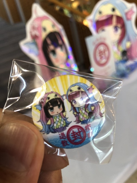 浄るりシアター (13)
