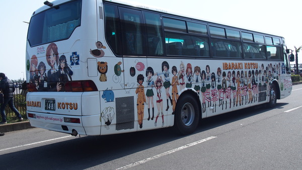 ¥¬¥ë¥Ñ¥ó¥é¥Ã¥Ô¥ó¥°¥Ð¥¹ (5)