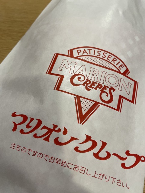 �����ȡ����ꥹ���������Ω������ (8)_