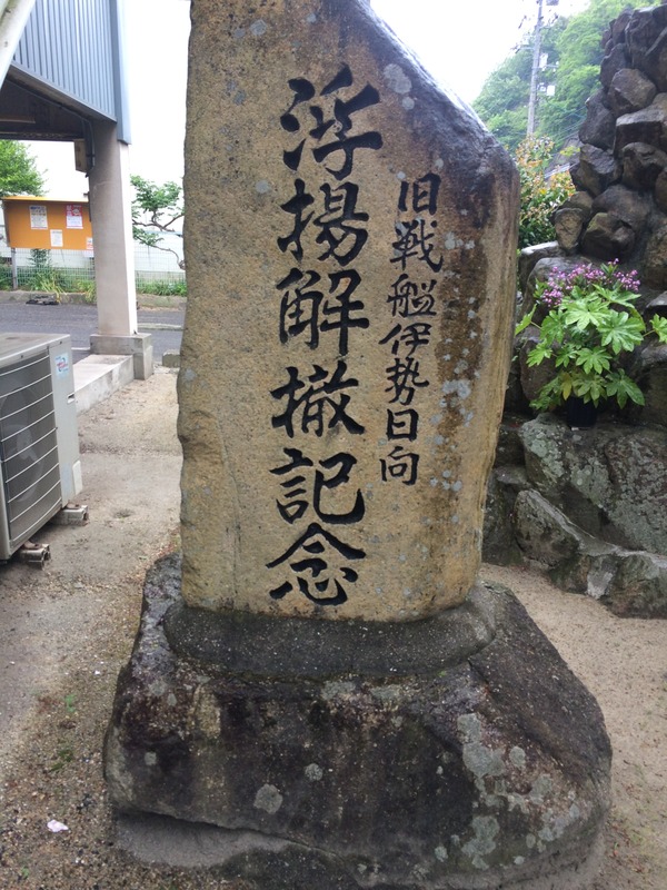 2016GW¥É¥é¥¤¥Ö¸âÊÔ (29)