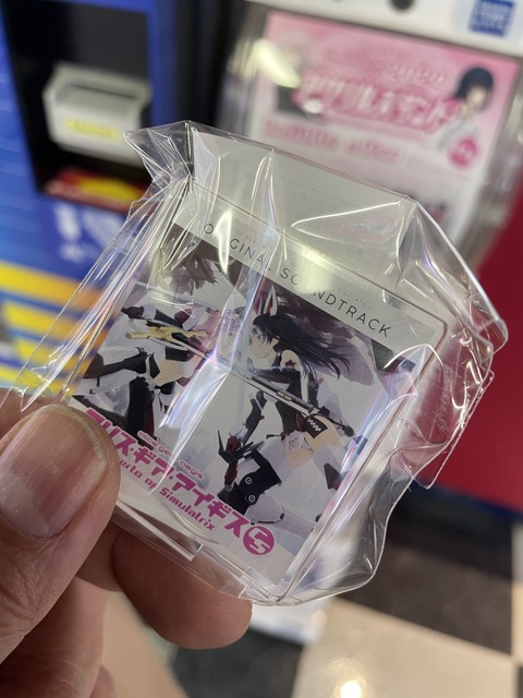 ��ŷ���˷���ͣ (6)