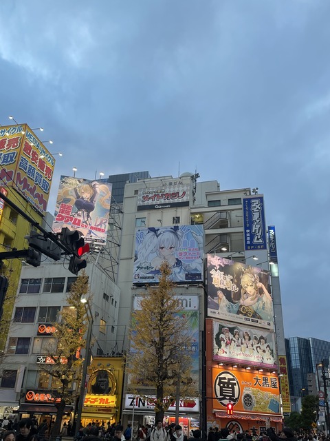 �����ܤν��ո��ȥܡ������ꥳ�ꥳPOP UP STORE (6)