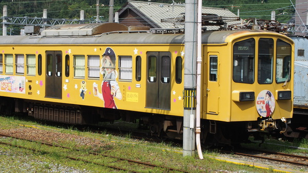 鉄むす2015夏旅1日目 (12)