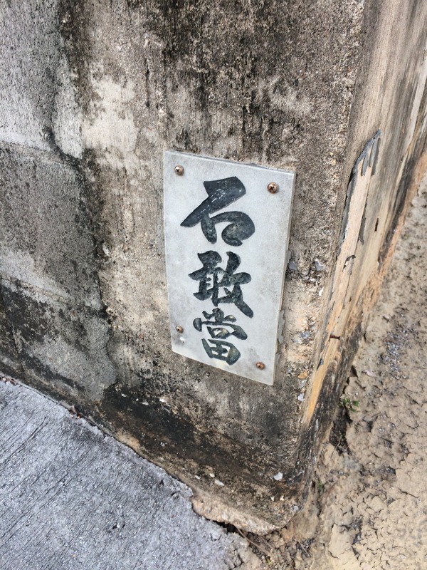 59292899.jpg