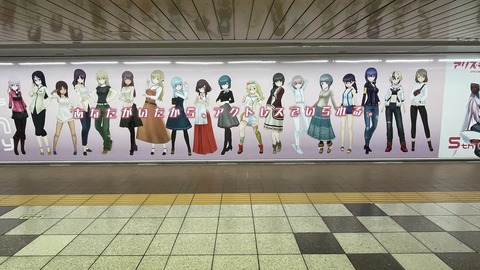 ���ɥ��ꥹ��������ǯ���� (17)_