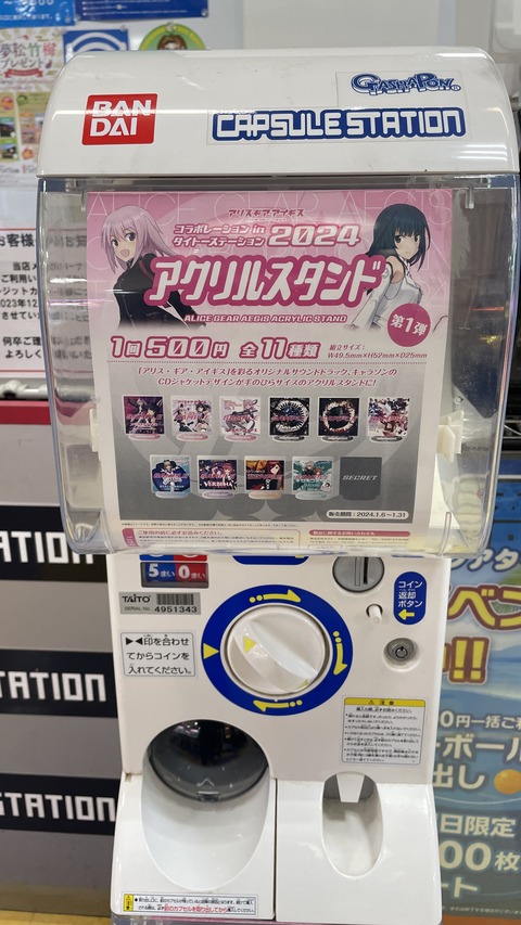 �ʰỳ�˲�ζ���� (4)