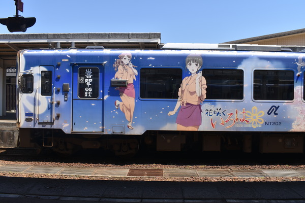 �Τ�Ŵƻ�ֺ餯�����ϥ�åԥ� (23)