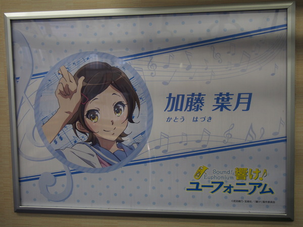 ¥æ¡¼¥Õ¥©¥Ë¥¢¥à¥®¥ã¥é¥ê¡¼¥È¥ì¥¤¥ó (17)
