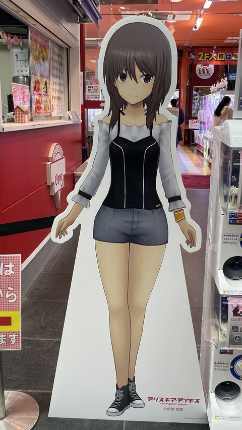 �ʹ���˶�ϧŴͪ�� (7)