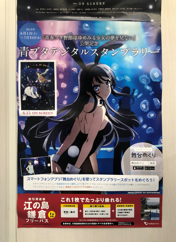 �ݥ������Ȥ� (4)