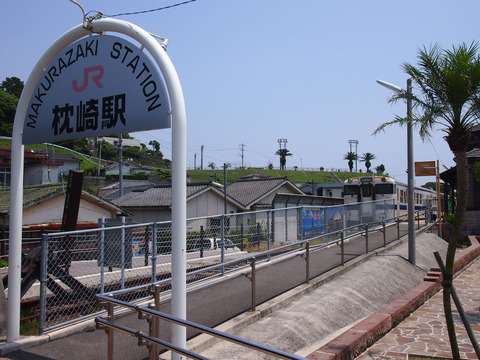 5a5e1e75.jpg