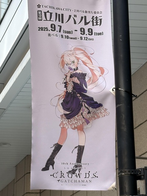 Ω��Х볹�ե�å� (7)