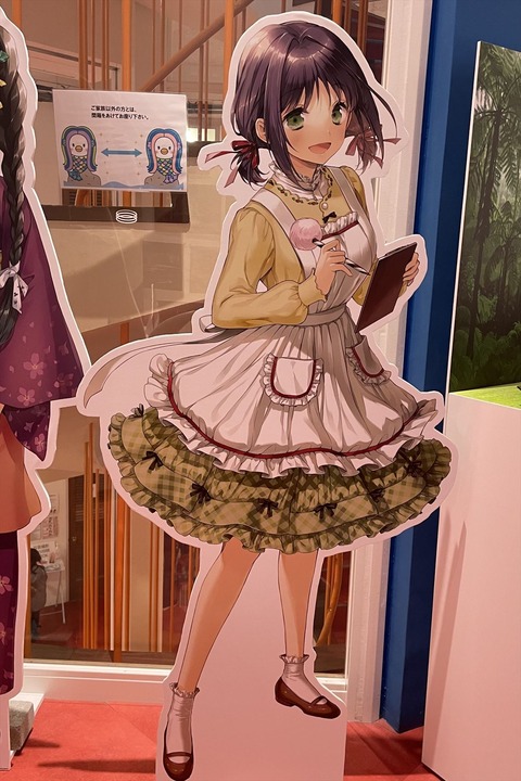 iPhone_hinabita (7)_