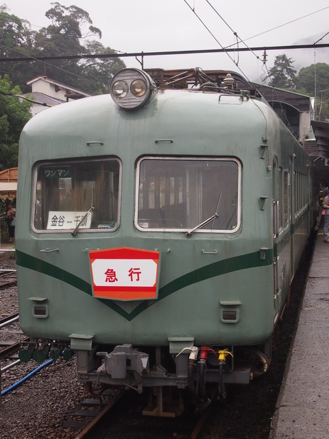 大井川鉄道 (19)