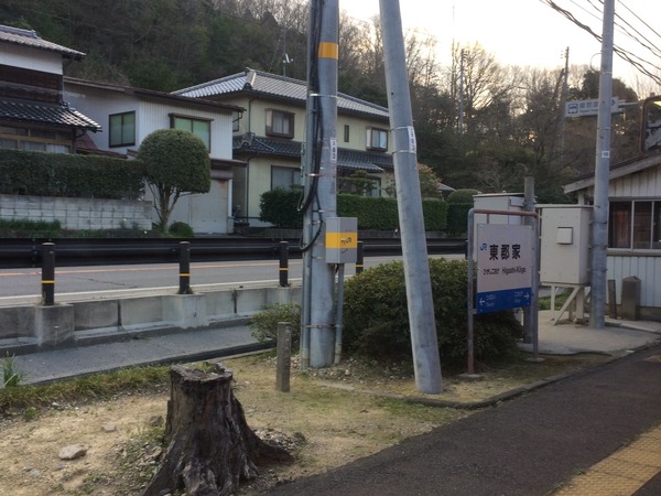 春の鉄道むすめ巡り智頭急行前編 (2)
