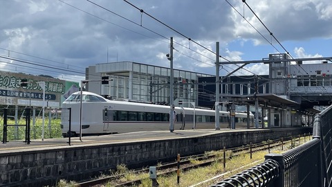 IMG_318344_