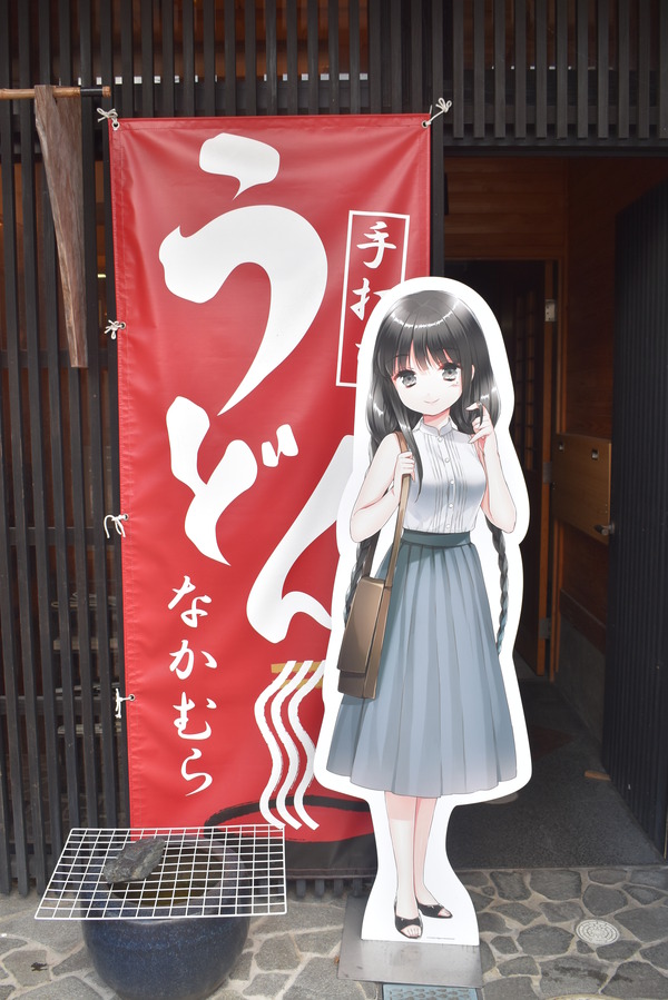 倉吉2018夏 (108)