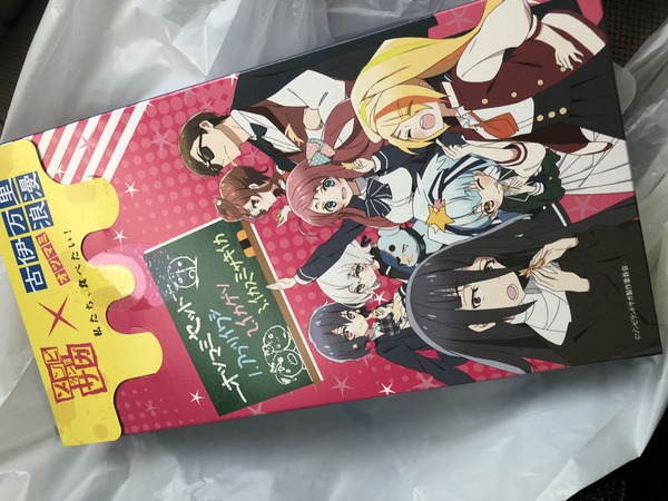 ZLS��20190320 (30)