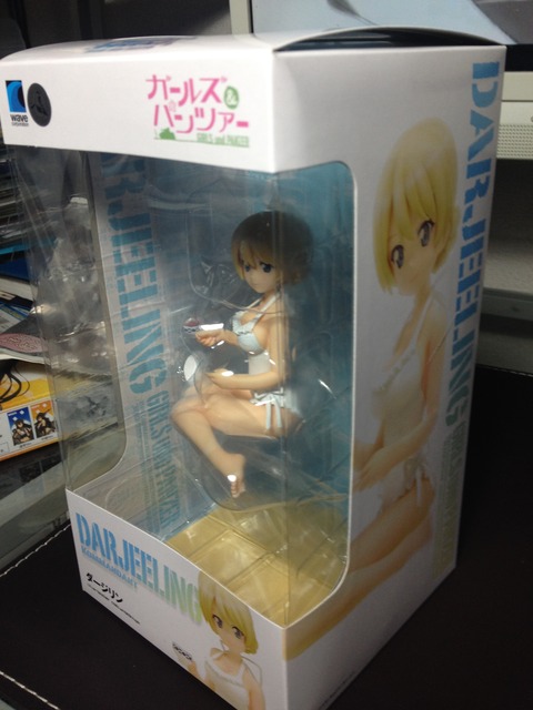 BQダージリン (2)