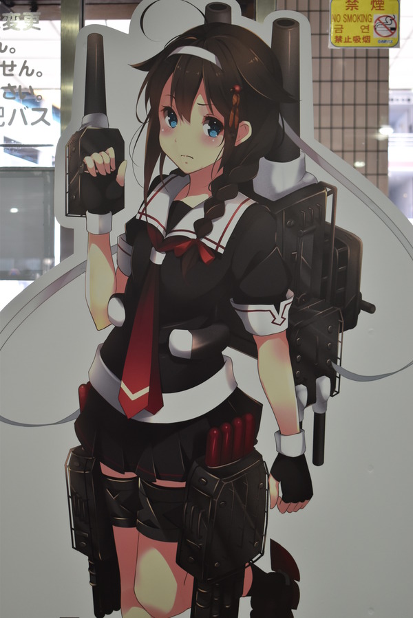 佐世保艦これコラボイベント (42)