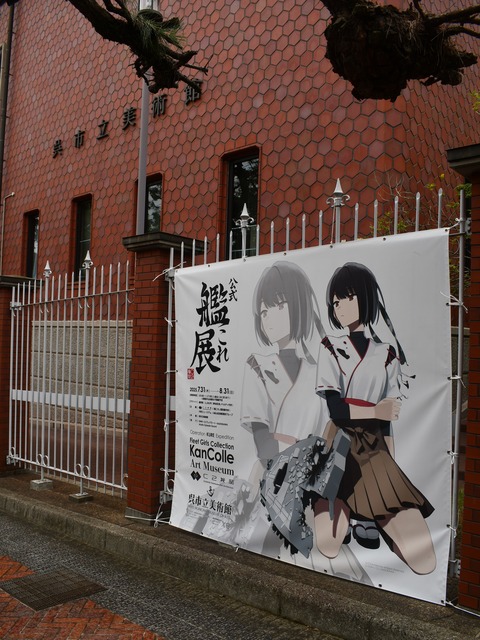 2025��Ϥ��쥳��� (12)