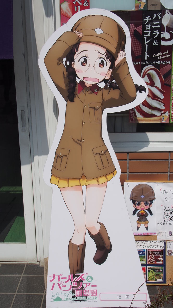 大洗ガルパン等身大パネル巡り【アンツィオ・知波単・継続編