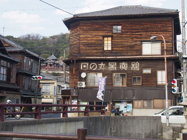 竹原町並み保存区編 (21)