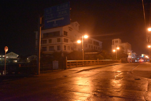 ���Ť����� (5)