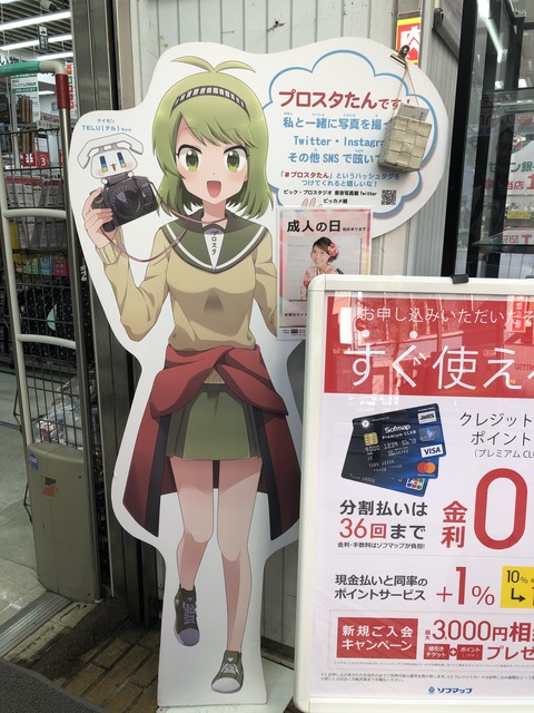 �ӥå���̼��������� (8)