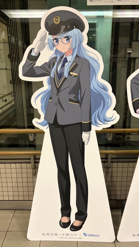 ���ĵޡ߻�����ȤλҶ�����������ץ�꡼�裱�� (6)