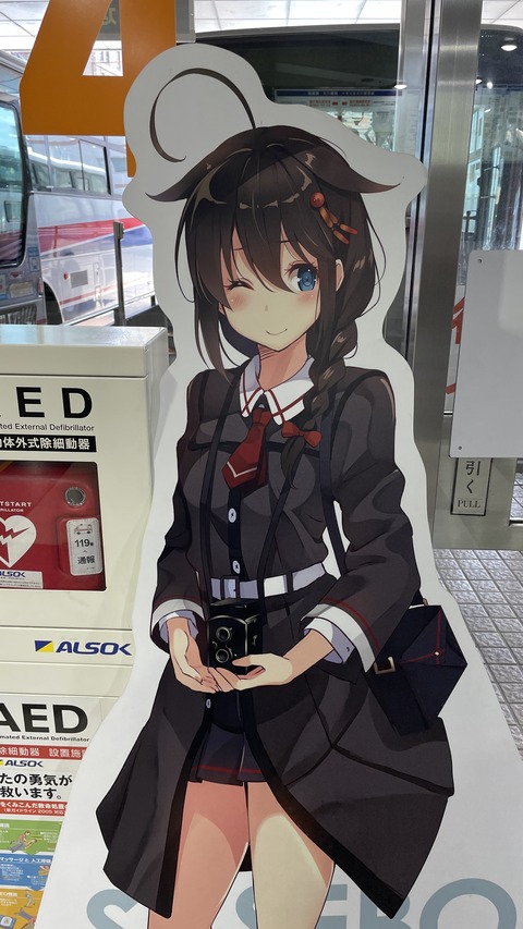 �����ݡ֤�����װ��̸��� (52)