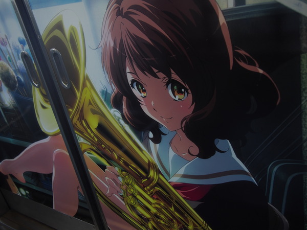 響け!ユーフォニアム列車【ドアイラスト久美子1】 (4)