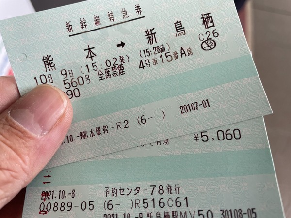 A��֤ǹԤ��� (57)
