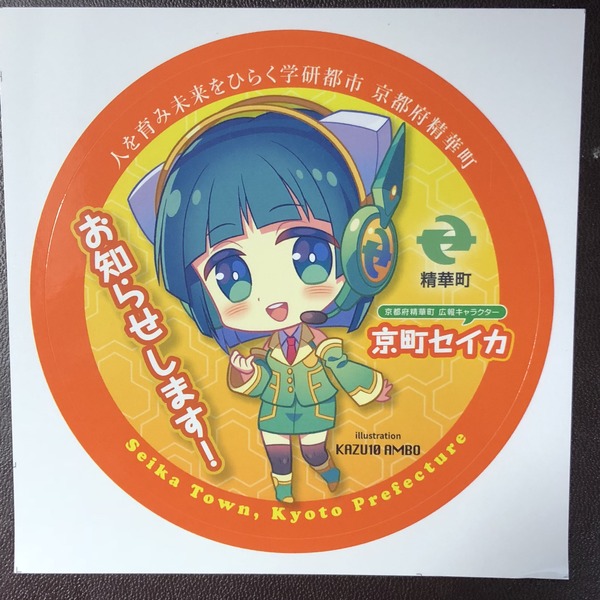 ���ޤ�2018�ߤ䤳��ä� (98)