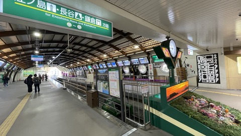 ���ĥ֥��˥��ɥ��륬����ƣ�� (46)