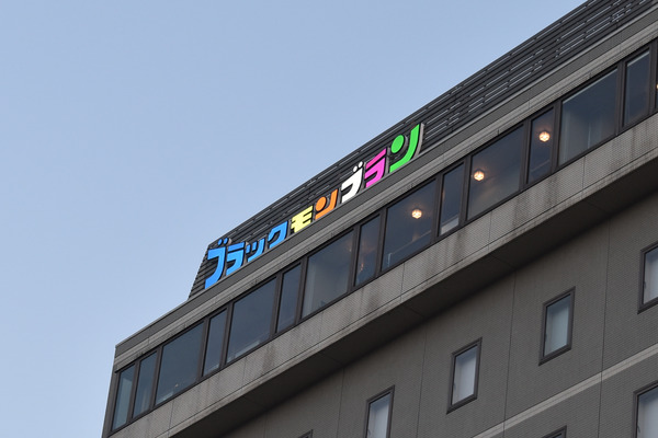 ゾンビランドサガ聖地巡礼佐賀市内 (23)