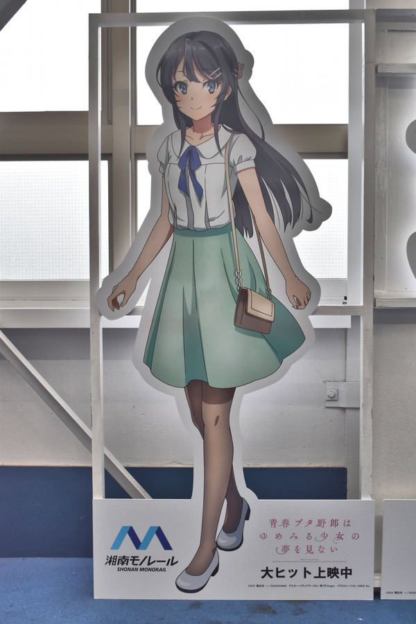 ������ѥͥ� (4)