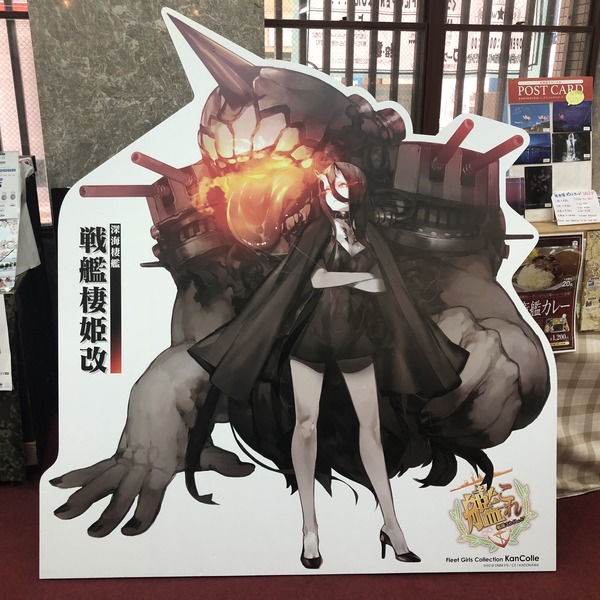 �����ݴϤ���2019 (48)